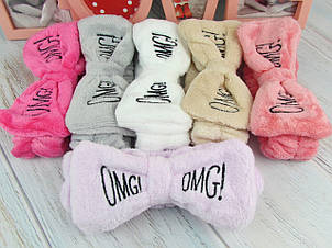 Пов'язки для вмивання махрові OMG! кольорові 12 шт/уп. без вибору кольору