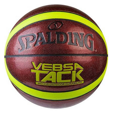 М'яч баскетбольний №7 Spalding VebsaTask, фото 2