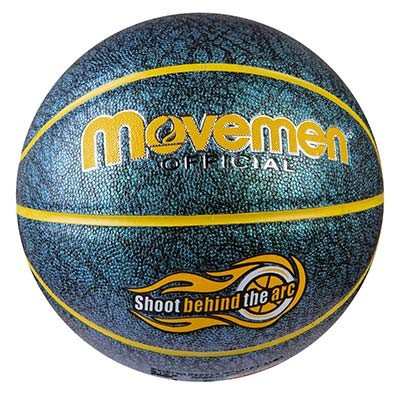 М'яч баскетбольний №7 Movemen PU MNG7-PU/50-2