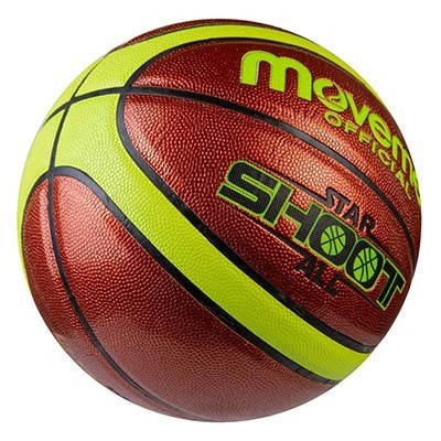 М'яч баскетбольний №7 Movemen PU StarShoot, фото 2