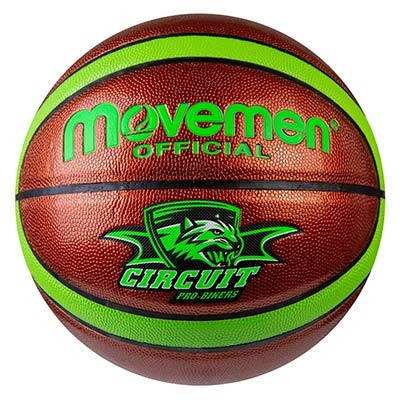 М'яч баскетбольний №7 Movemen PU Circuit, фото 2