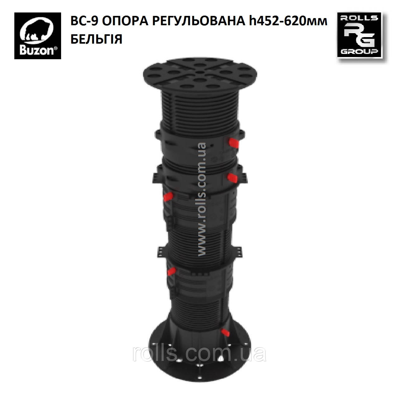 Гвинтова опора регульована 452-620 мм BC-9-INV опора для терасної лаги, BC-9 Buzon опора для фонтана, фото 1