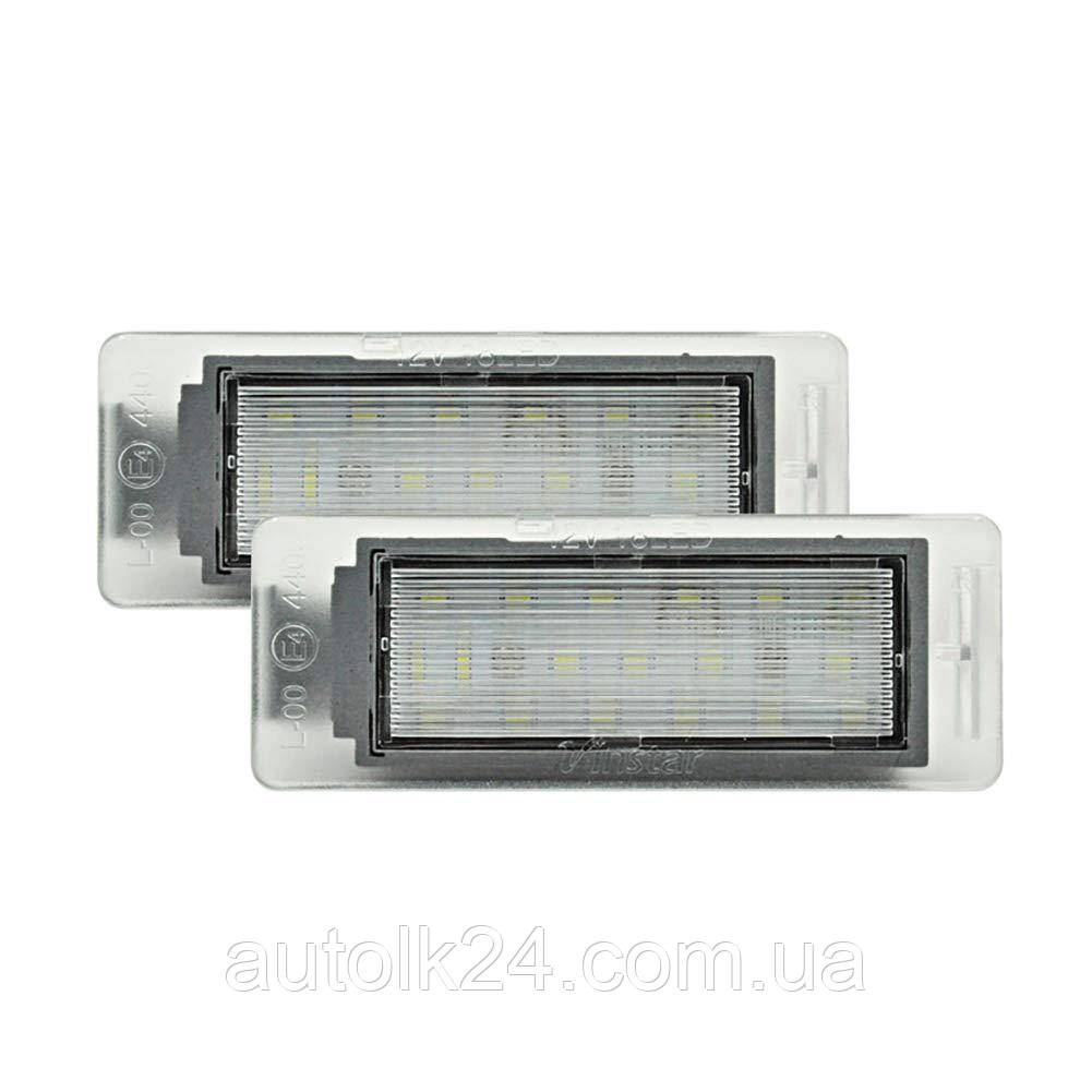 LED  Подсветка номера OPEL Insignia