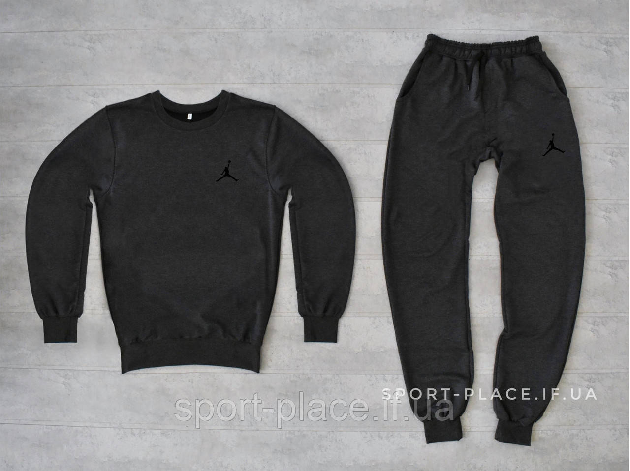 Чоловічий спортивний костюм Jordan (Джордан) темно сірий світшот , штани (толстовка лонгслив худі)