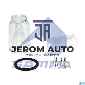 Ремкомплект паливного насоса (корпус, пружина, фільтр) \0000910840 \ 010.783