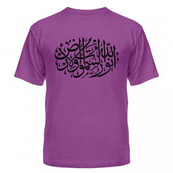 Футболка Відродження Іслам