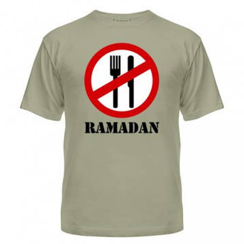 Футболка Ramadan