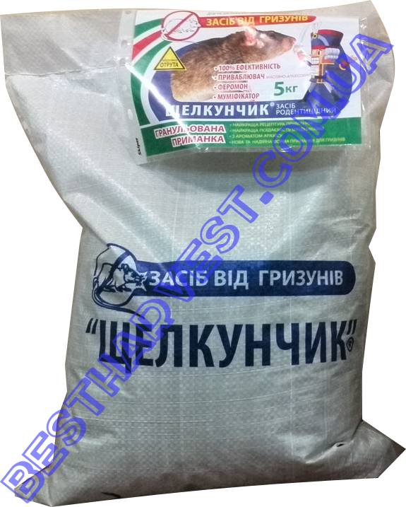 «Щелкунчик» гранули 5 кг (від щурів і мишей), оригінал