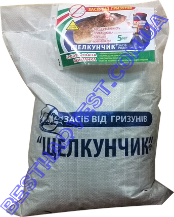 Лускунчик гранули 5 кг (від щурів і мишей), оригінал, фото 1