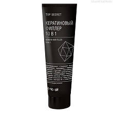 Кератиновий філлер 10в1 Concept Top Secret Keratin Hair Filler