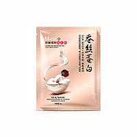 Тканевая маска с шелковым протеином OneSpring Brown Silk Mask