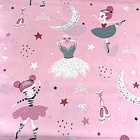 ΠΠΎΠ»ΡΡΡΠΊΠ° Π±Π°Π²ΠΎΠ²Π½ΡΠ½Π° ΡΠΊΠ°Π½ΠΈΠ½Π° "ΠΠ°Π»Π΅ΡΠΈΠ½ΠΈ Π½Π° ΡΠΎΠΆΠ΅Π²ΠΎΠΌΡ", ΡΠΎΡΠΎ 3