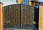 Розпашні ажурні ковані ворота, фото 2
