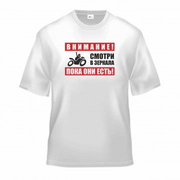 Футболка Monster Energy — Купить Недорого на Bigl.ua (1117975704)