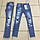 Підліткові модні джинси для дівчаток оптом H&H●, фото 2