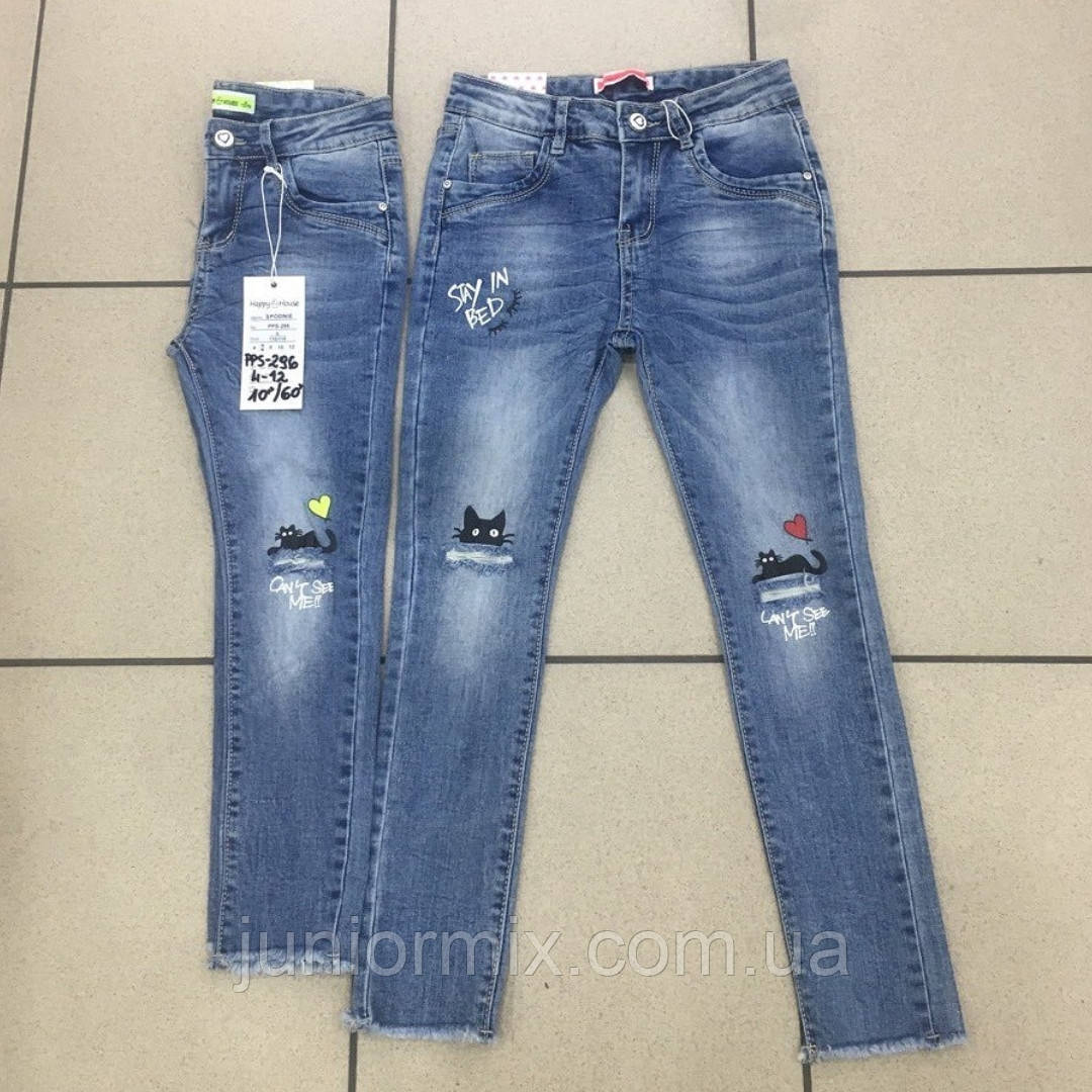 Модні дитячі джинси для дівчаток оптом H&H