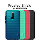 Nillkin Xiaomi Redmi 8 Frosted Shield Red Чохол Накладка Бампер, фото 5