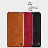 Nillkin Xiaomi Redmi 8 Qin leather Brown case Шкіряний Чохол Книжка, фото 4