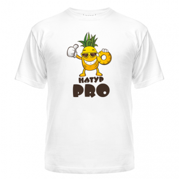 Футболка Натур PRO