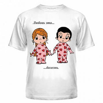 Майка Love Is