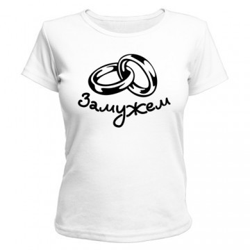 Футболка Замогою, фото 1