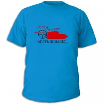 Футболка Танки онлайн