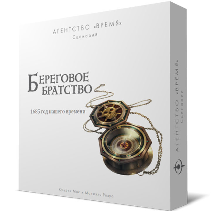 Настільна гра Crowd Games Агентство ЧАС: Берегове (15427119440594), фото 1