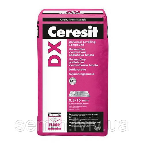 Самовирівнююча суміш Ceresit DX 25Kg купити Львів
