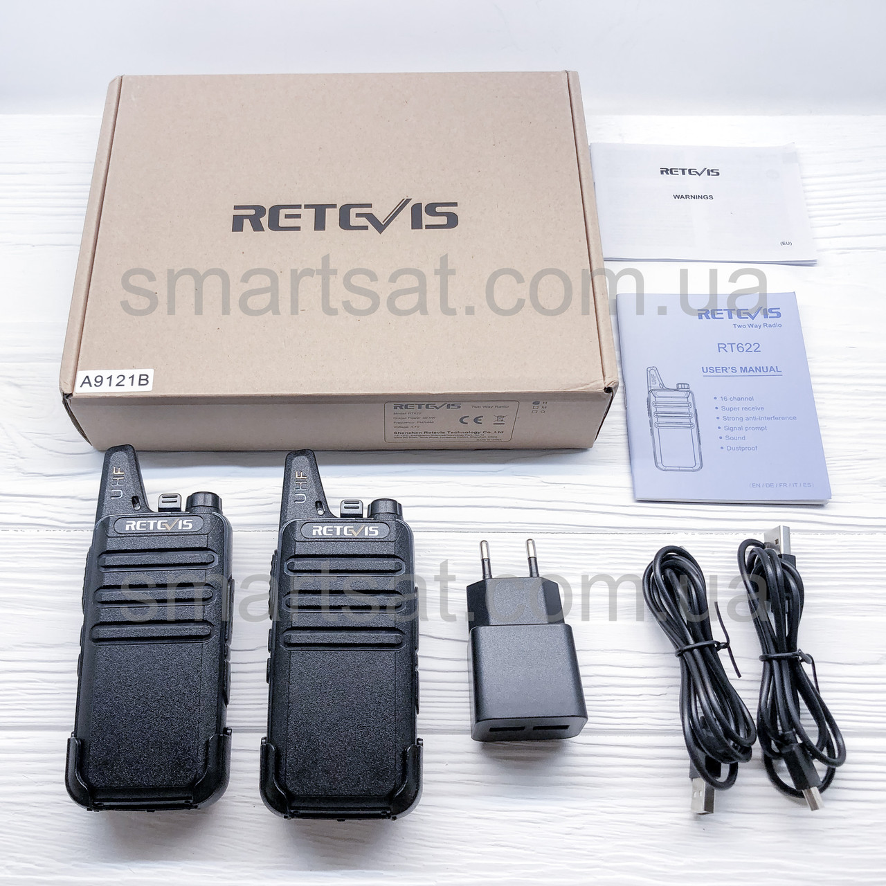 Радіостанція (рація) RETEVIS RT622 — комплект 2 шт.