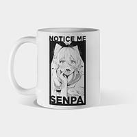 Кружка Anime Notice Me Senpai Чашка Аниме сенпай