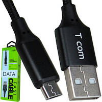 Шнур шнур для зарядки (шнур комп'ютерний), штекер USB А - штекер micro USB, в сітці, 1м, чорний