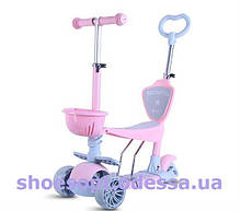 Самокат беговел Рожевий Mini 4в1 батьківська ручка