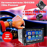 Автомагнитола 2Din Pioneer 7043CRB + ПУЛЬТ НА РУЛЬ+ КАМЕРА/ ГАРАНТИЯ КАЧЕСТВА!