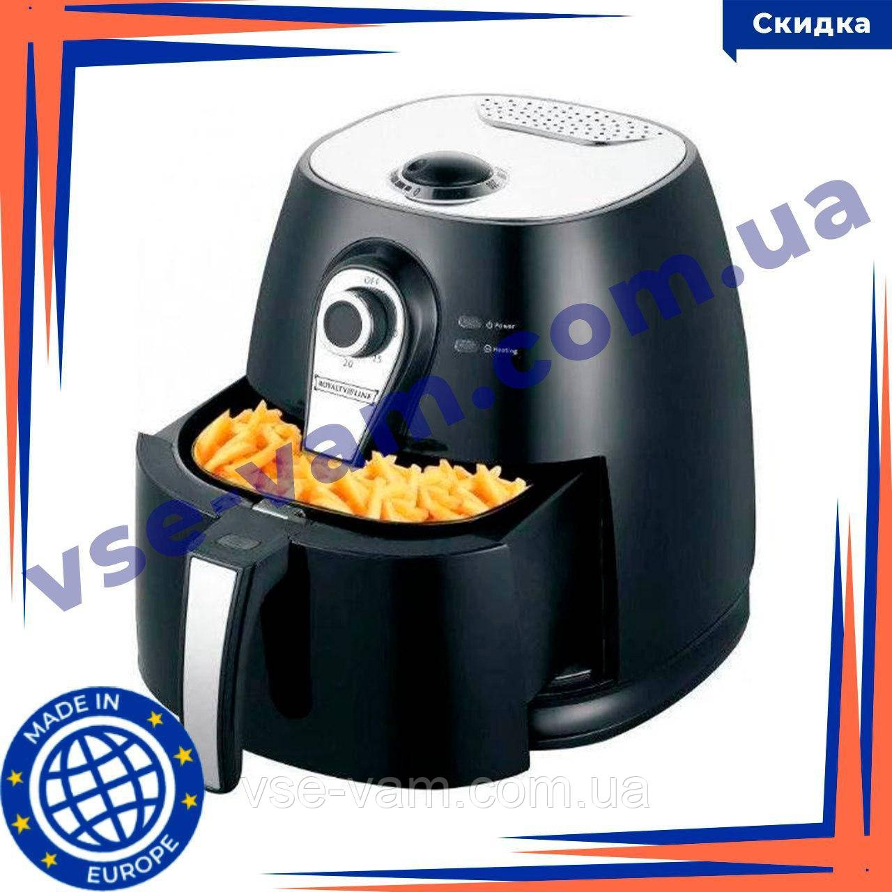 Аэрофритюрница AFK Royalty Line 1400 Вт, фото 1