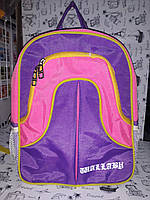 Ранец рюкзак школьный Wallaby розово-фиолетовый 404035