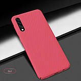 Nillkin Samsung Galaxy A30s/ 50s Frosted Shield Red Чохол Накладка Бампер, фото 5