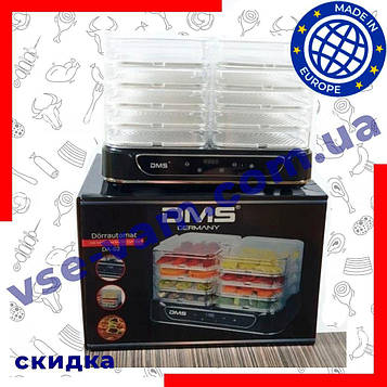 Німеччина Сушарка/сушка для овочів та фруктів DMS DA-02
