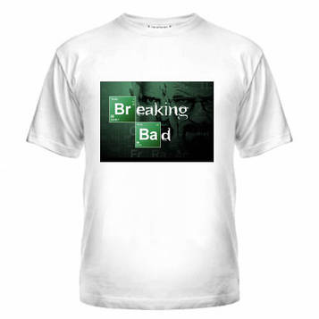 Футболки літні з Breaking bad (в усі важкі), купити в Дніпропетруванні