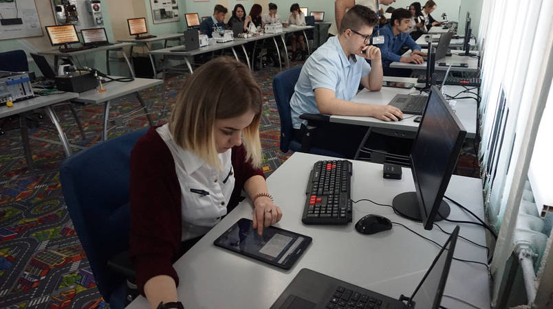 Вибір майбутньої професії