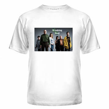 Літня футболка В усе інше, Breaking Bad, у Дніпропетруванні
