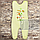 Теплі р 56 0-1 міс на флісі зовнішні шви високі повзуни новонародженим на кнопках лямках ФУТЕР 3167 Зелений, фото 2