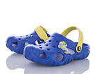 Дитячі крокси сабо з піни, шльопанці сині з жовтим, фото 2