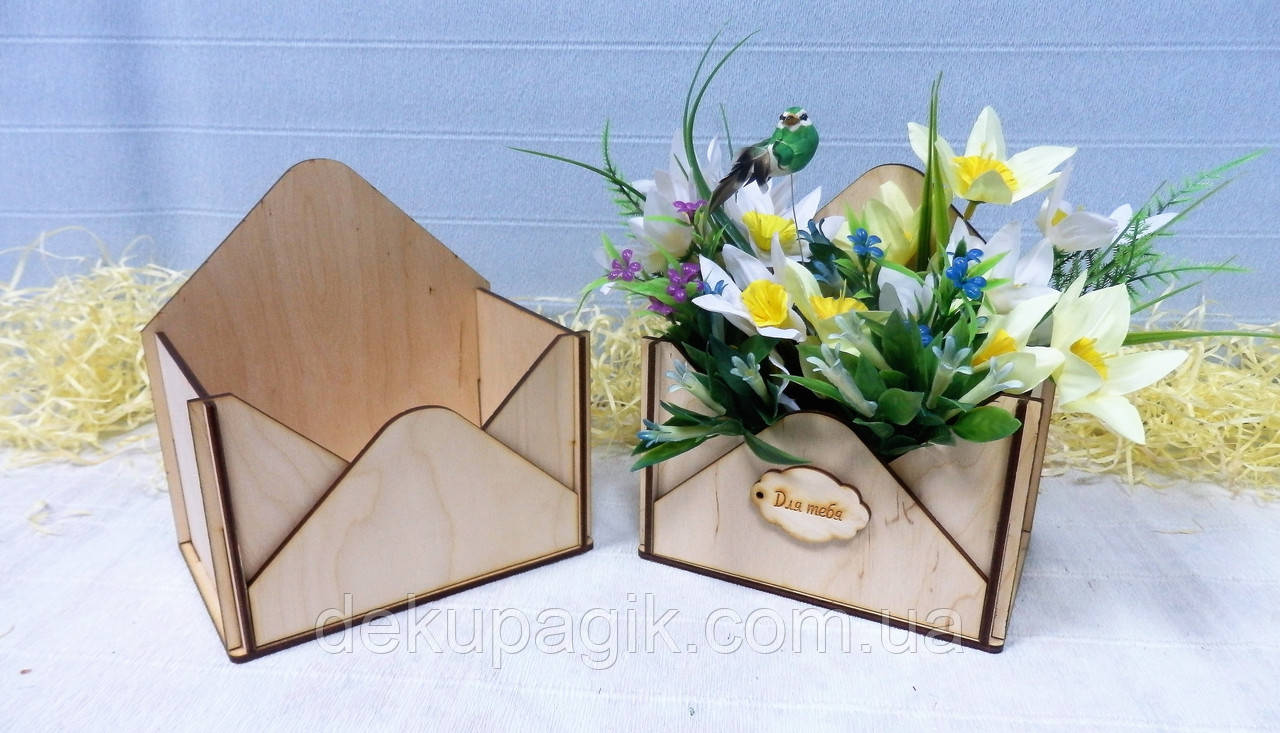 Кашпо, декоративна підставка Конверт, фото 1