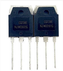 Транзистори пари — NJW0281G і NJW0302G