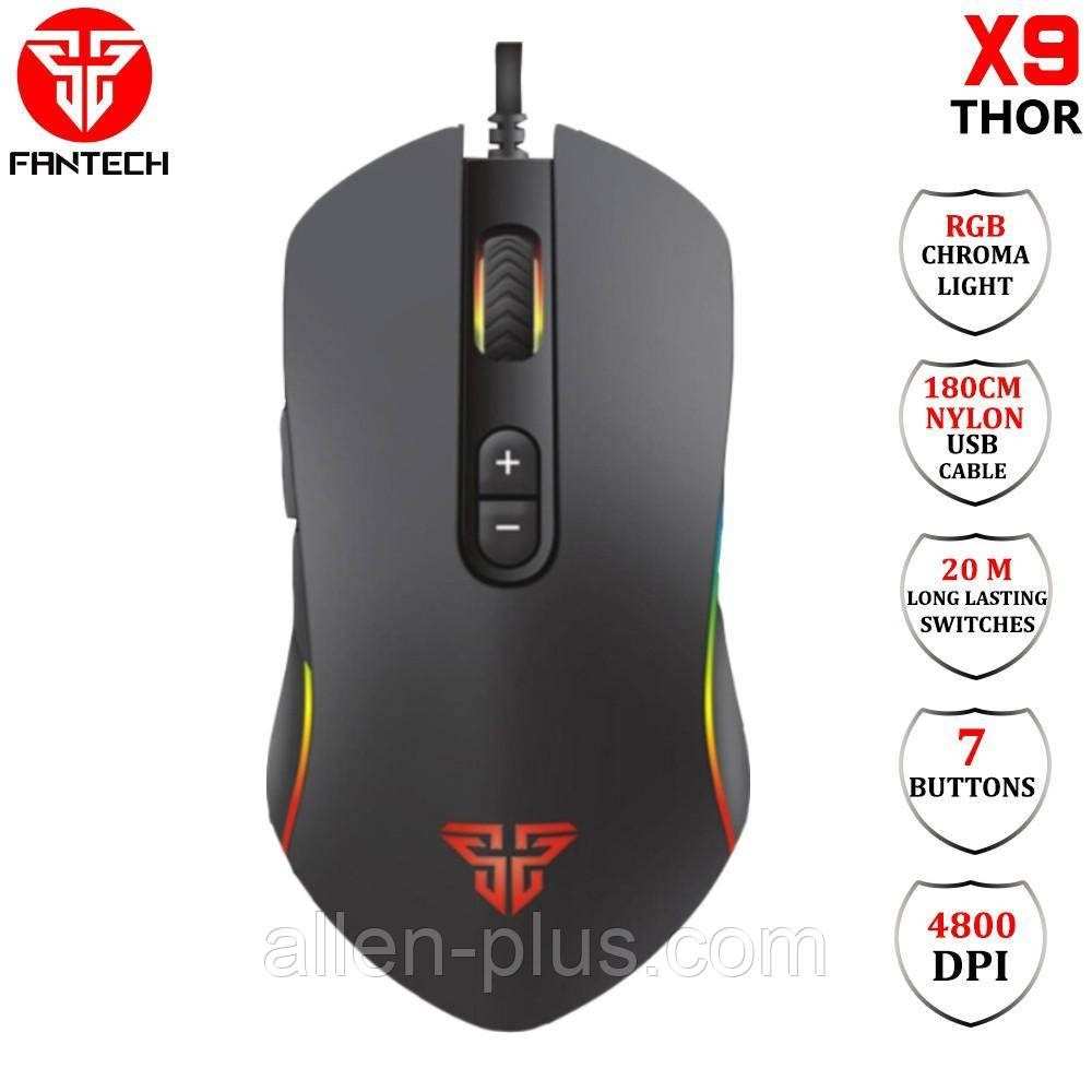 Миша ігрова програмовна FANTECH X9 THOR (1200-4800 DPI), 7 кнопок, USB