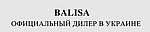 BALISA - кошельки и портмоне оптом в Украине