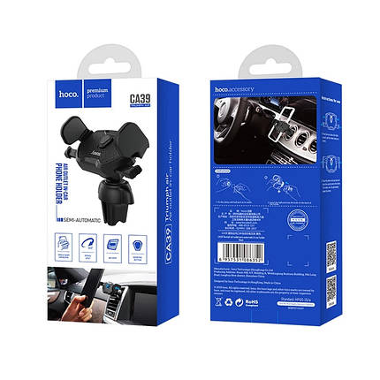 Тримач в авто для телефону Hoco CA39 360° в решiтку, фото 1