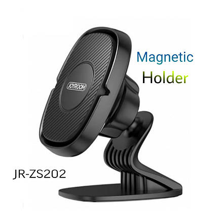 Тримач в авто для телефону JOYROOM JR- ZS 202 360° Магнітний, фото 1