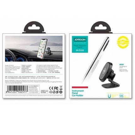 Тримач в авто для телефону JOYROOM JR- ZS 202 360° Магнітний, фото 2