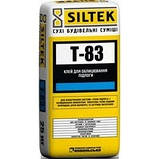 Клей Сілтек Т 83 (Siltek T-83) для плитки та каменю мішок 25 кг, фото 2